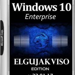 Windows 10 Enterprise x86/x64 Elgujakviso Edition v.22.01.17 (RUS/2017)