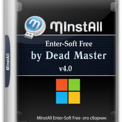 MInstAll Enter-Soft Free Stable v4.0 by Dead Master (2017/RUS/ENG)