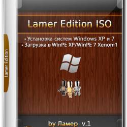 Lamer Edition ISO v.1 x86/x64 by  (RUS/2017)