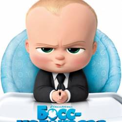 - / The Boss Baby (2017) TS/1400Mb/700Mb/TS 720p