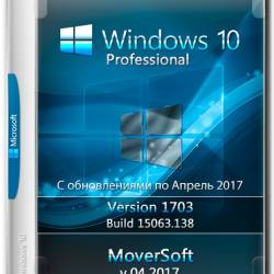 Windows 10 Pro 1703.15063.138 86/x64 MoverSoft v.04.2017 (RUS)