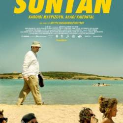  / Suntan (2016) BDRip