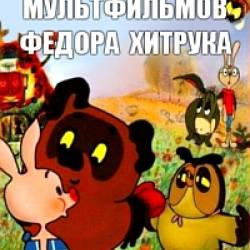     -   (1962-1983) DVDRip