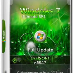 Windows 7 Ultimate SP1 x86/x64 Full Update v.68.17 (RUS/2017)