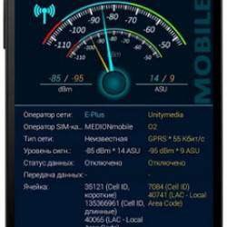 Network Signal Info Pro 4.20.08