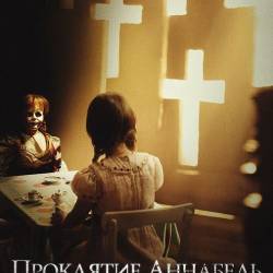  :   / Annabelle: Creation (2017) HDTVRip/HDTV 720p/HDTV 1080p