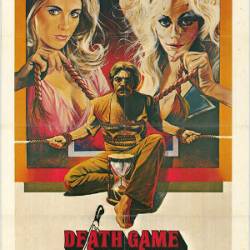   / Death Game (1977) DVD