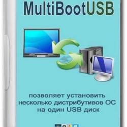 MultiBootUSB 8.9.0 Final