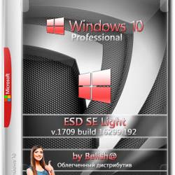 Windows 10 Pro x86 ESD SE Light NT-192 by Bellish@ (RUS/2018)