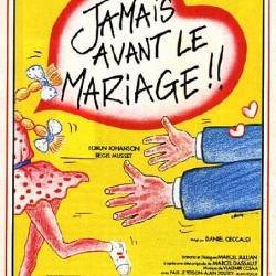     / Jamais avant le mariage (1982) DVDRip