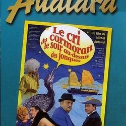      / Le cri du cormoran, le soir au-dessus des jonques (1971) DVDRip