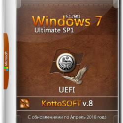 Windows 7 Ultimate SP1 x86/x64 KottoSOFT v.8 (RUS/2018)