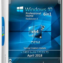 Windows 10 x64 RS4 6in1 v.1803 OEM April 2018 by Generation2 (RUS)