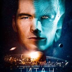  / The Titan (2018) WEB-DLRip/WEB-DL 720p/WEB-DL 1080p/