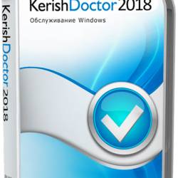 Kerish Doctor 2018 4.70 + RePack