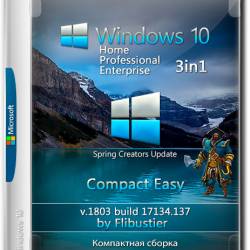 Windows 10 3in1 1803 x64 Compact Easy By Flibustier (RUS/2018)