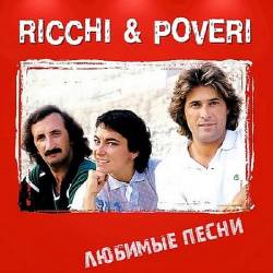 Ricchi End Poveri -   (2018) Mp3