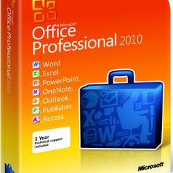 Microsoft Office 2010 SP2 Professional Plus + Visio Premium + Project Pro / Standard