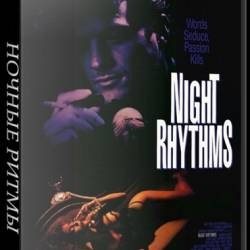   / Night Rhythms (1992) 