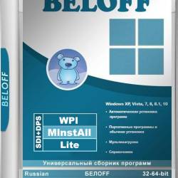 BELOFF v.2019.8 Lite (x86/x64) RUS -   !