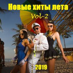   . Vol-2 (2019) MP3