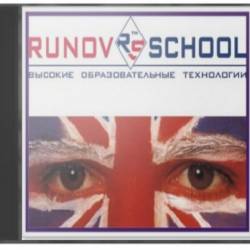 "Runov School" -     [2008] [PDF] [MP3]