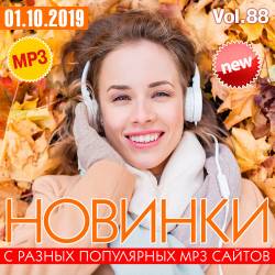     MP3  Vol.88 (2019)