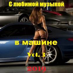     . Vol.3 (2019) MP3