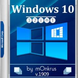 Windows 10 v.1909 -32in1- AIO by m0nkrus (x64/RUS/ENG)