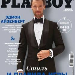 Playboy .  3 (2020) PDF