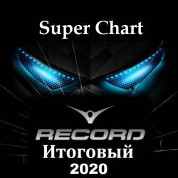 Record Super Chart   2020  (2021) MP3