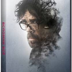   /   / Rememory (2017) BDRip