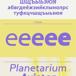 Jet font family