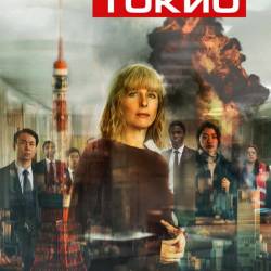   / Tokyo Shaking (2021) WEB-DLRip / WEB-DL 1080p / 