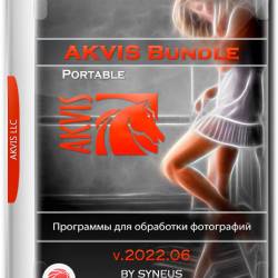 AKVIS Bundle v.2022.06 Portable by syneus (MULTi/RUS/2022)