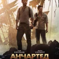 :     / Uncharted (2022) BDRip-HEVC 1080p