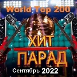 - World Top 200  (2022) MP3