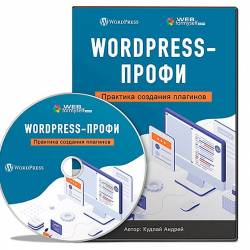 WordPress-:    (2022)  -    ,     WordPress     CMS   !