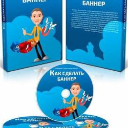    () -         ,              !