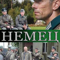 ����� / �����: 1-8 �� 8 (��������� �������) (2011) WEBRip-AVC - �������, �����������, ��������