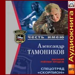   - .  .   -  , 2023, 80 kbps, MP3