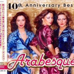  Arabesque - 40th Anniversary Best (2017) FLAC