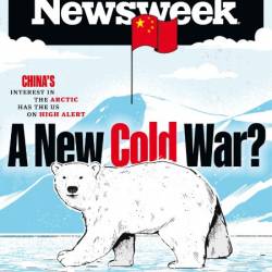 Newsweek International - 16 August 2024