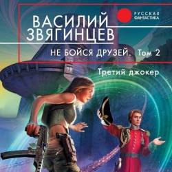   -    18,   .  2.   (a)