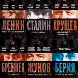   . 17  (2012-2013)  , , , , , , 