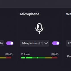 Win Screen Recorder 2025.10.0.3.5 Multilingual