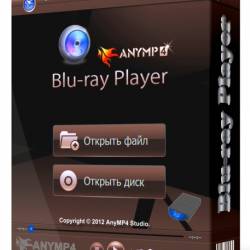 AnyMP4 Blu-ray Player 6.0.32.0 + Rus