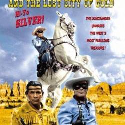      / The Lone Ranger and the Lost City of Gold (1958) DVDRip