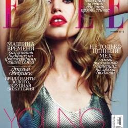  | ELLE 11 [] ( 2013) [PDF]