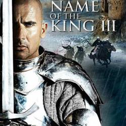    3 / In the Name of the King III (2014/DVDRip)